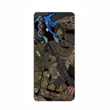 Чехлы с картинкой ЗСУ для Самсунг А32 (AlphaPrint) Воин ЗСУ - купить на Floy.com.ua