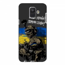 Чехлы с картинкой ЗСУ для Samsung A6 2018, A600F (AlphaPrint) Герои Украины - купить на Floy.com.ua