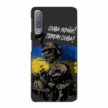 Чехлы с картинкой ЗСУ для Samsung A7-2018, A750 (AlphaPrint) Герои Украины - купить на Floy.com.ua