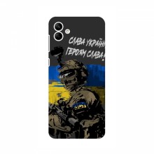 Чехлы с картинкой ЗСУ для Samsung Galaxy F04 (AlphaPrint) Герои Украины - купить на Floy.com.ua