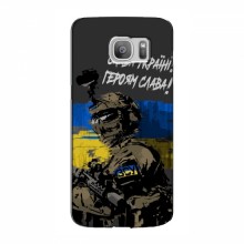 Чехлы с картинкой ЗСУ для Samsung S7 Еdge, G935 (AlphaPrint) Герои Украины - купить на Floy.com.ua