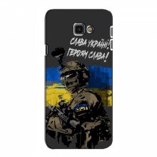 Чехлы с картинкой ЗСУ для Samsung J4+, J4 Plus (AlphaPrint) Герои Украины - купить на Floy.com.ua