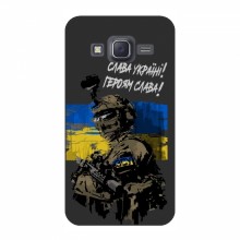 Чехлы с картинкой ЗСУ для Samsung J7, J700, J700H (AlphaPrint) Герои Украины - купить на Floy.com.ua
