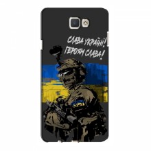 Чехлы с картинкой ЗСУ для Samsung J7 Prime, G610 (AlphaPrint) Герои Украины - купить на Floy.com.ua