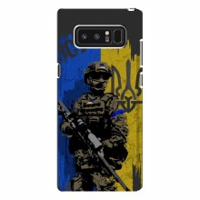 Чехлы с картинкой ЗСУ для Samsung Note 8, N950 (AlphaPrint) АРТ солдат - купить на Floy.com.ua