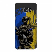 Чехлы с картинкой ЗСУ для Samsung S8, Galaxy S8, G950 (AlphaPrint) АРТ солдат - купить на Floy.com.ua