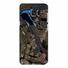Чехлы с картинкой ЗСУ для Samsung S8, Galaxy S8, G950 (AlphaPrint) Воин ЗСУ - купить на Floy.com.ua