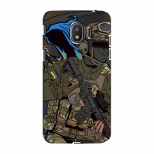 Чехлы с картинкой ЗСУ для Samsung J2 2018, J250 (AlphaPrint) Воин ЗСУ - купить на Floy.com.ua