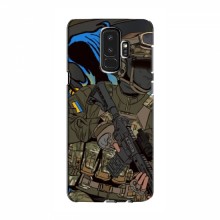 Чехлы с картинкой ЗСУ для Samsung S9 Plus (AlphaPrint) Воин ЗСУ - купить на Floy.com.ua