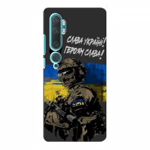 Чехлы с картинкой ЗСУ для Xiaomi Mi 10 (AlphaPrint) Герои Украины - купить на Floy.com.ua
