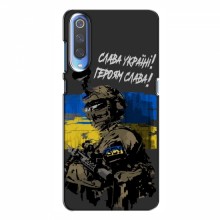 Чехлы с картинкой ЗСУ для Xiaomi Mi 9 (AlphaPrint) Герои Украины - купить на Floy.com.ua