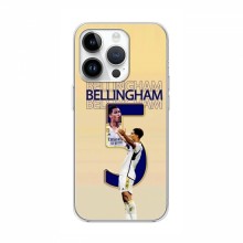 Чехлы для iPhone 16 Pro Max - Джуд Беллингем