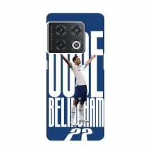 Чехлы для OnePlus 10 Pro - Джуд Беллингем Jude - купить на Floy.com.ua
