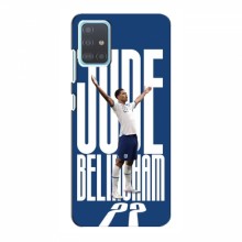 Чехлы для Samsung Galaxy A51 (A515) - Джуд Беллингем Jude - купить на Floy.com.ua