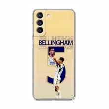 Чехлы для Samsung Galaxy S22 - Джуд Беллингем