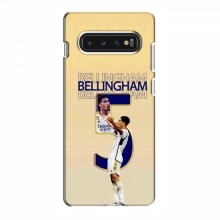 Чехлы для Samsung S10 - Джуд Беллингем