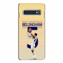 Чехлы для Samsung S10e - Джуд Беллингем