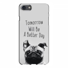 Чехлы с собаками для iPhone 7 (VPrint) Смешной Мопс - купить на Floy.com.ua