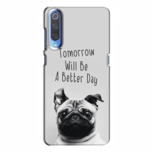 Чехлы с собаками для Huawei P Smart 2020 (VPrint) Смешной Мопс - купить на Floy.com.ua