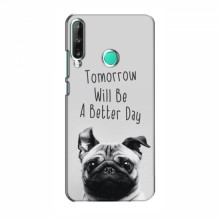 Чехлы с собаками для Huawei Y7p (2020) (VPrint) Смешной Мопс - купить на Floy.com.ua