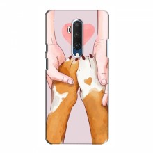 Чехлы с собаками для OnePlus 7T Pro (VPrint) Любовь к собакам - купить на Floy.com.ua