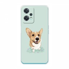 Чехлы с собаками для OnePlus Nord CE 2 Lite 5G (VPrint)