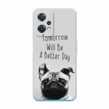 Чехлы с собаками для OnePlus Nord CE 2 Lite 5G (VPrint) Смешной Мопс - купить на Floy.com.ua