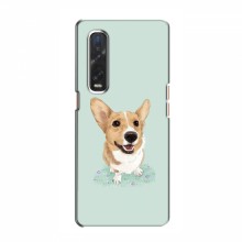 Чехлы с собаками для OPPO Find X2 (VPrint) - купить на Floy.com.ua