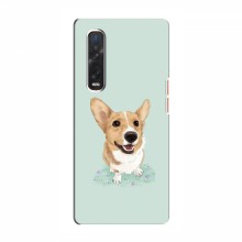 Чехлы с собаками для OPPO Find X3 Pro (VPrint) - купить на Floy.com.ua