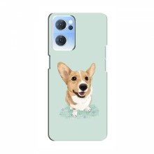 Чехлы с собаками для OPPO Reno 7 5G (VPrint) - купить на Floy.com.ua
