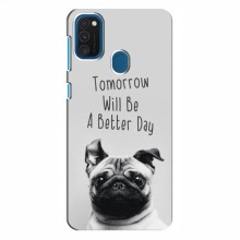 Чехлы с собаками для Samsung Galaxy A21s (VPrint) Смешной Мопс - купить на Floy.com.ua