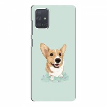 Чехлы с собаками для Samsung Galaxy A71 (A715) (VPrint) - купить на Floy.com.ua