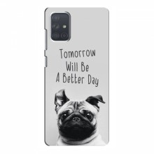 Чехлы с собаками для Samsung Galaxy A71 (A715) (VPrint) Смешной Мопс - купить на Floy.com.ua