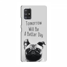 Чехлы с собаками для Samsung Galaxy A72 (VPrint) Смешной Мопс - купить на Floy.com.ua