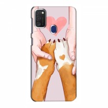 Чехлы с собаками для Samsung Galaxy M21s (VPrint) Любовь к собакам - купить на Floy.com.ua