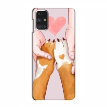 Чехлы с собаками для Samsung Galaxy M31s (VPrint) Любовь к собакам - купить на Floy.com.ua