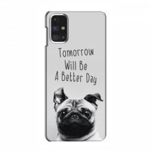 Чехлы с собаками для Samsung Galaxy M31s (VPrint) Смешной Мопс - купить на Floy.com.ua
