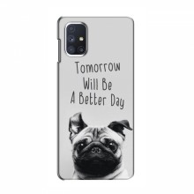 Чехлы с собаками для Samsung Galaxy M51 (VPrint) Смешной Мопс - купить на Floy.com.ua