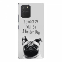 Чехлы с собаками для Samsung Galaxy S10 Lite (VPrint) Смешной Мопс - купить на Floy.com.ua