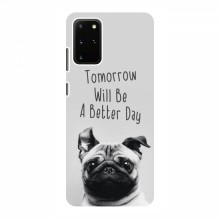 Чехлы с собаками для Samsung Galaxy S20 (VPrint) Смешной Мопс - купить на Floy.com.ua