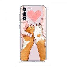 Чехлы с собаками для Samsung Galaxy S21 (VPrint) Любовь к собакам - купить на Floy.com.ua