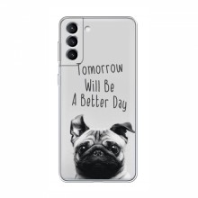 Чехлы с собаками для Samsung Galaxy S21 (VPrint) Смешной Мопс - купить на Floy.com.ua