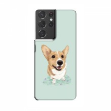 Чехлы с собаками для Samsung Galaxy S21 Plus (VPrint)