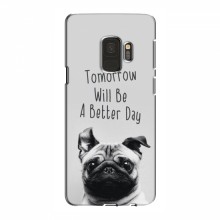 Чехлы с собаками для Samsung S9 (VPrint) Смешной Мопс - купить на Floy.com.ua