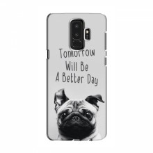 Чехлы с собаками для Samsung S9 Plus (VPrint) Смешной Мопс - купить на Floy.com.ua
