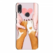 Чехлы с собаками для Samsung Galaxy M01s (VPrint) Любовь к собакам - купить на Floy.com.ua