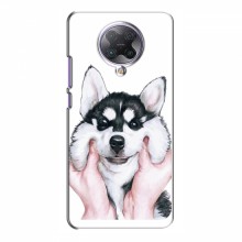 Чехлы с собаками для Xiaomi Poco F2 Pro (VPrint) Довольный Хаски - купить на Floy.com.ua