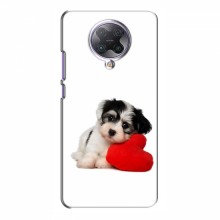 Чехлы с собаками для Xiaomi Poco F2 Pro (VPrint) Песик - купить на Floy.com.ua