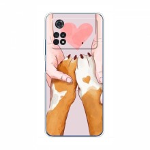 Чехлы с собаками для Xiaomi POCO M4 Pro 4G (VPrint) Любовь к собакам - купить на Floy.com.ua