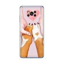 Чехлы с собаками для Xiaomi POCO X3 Pro (VPrint) Любовь к собакам - купить на Floy.com.ua
